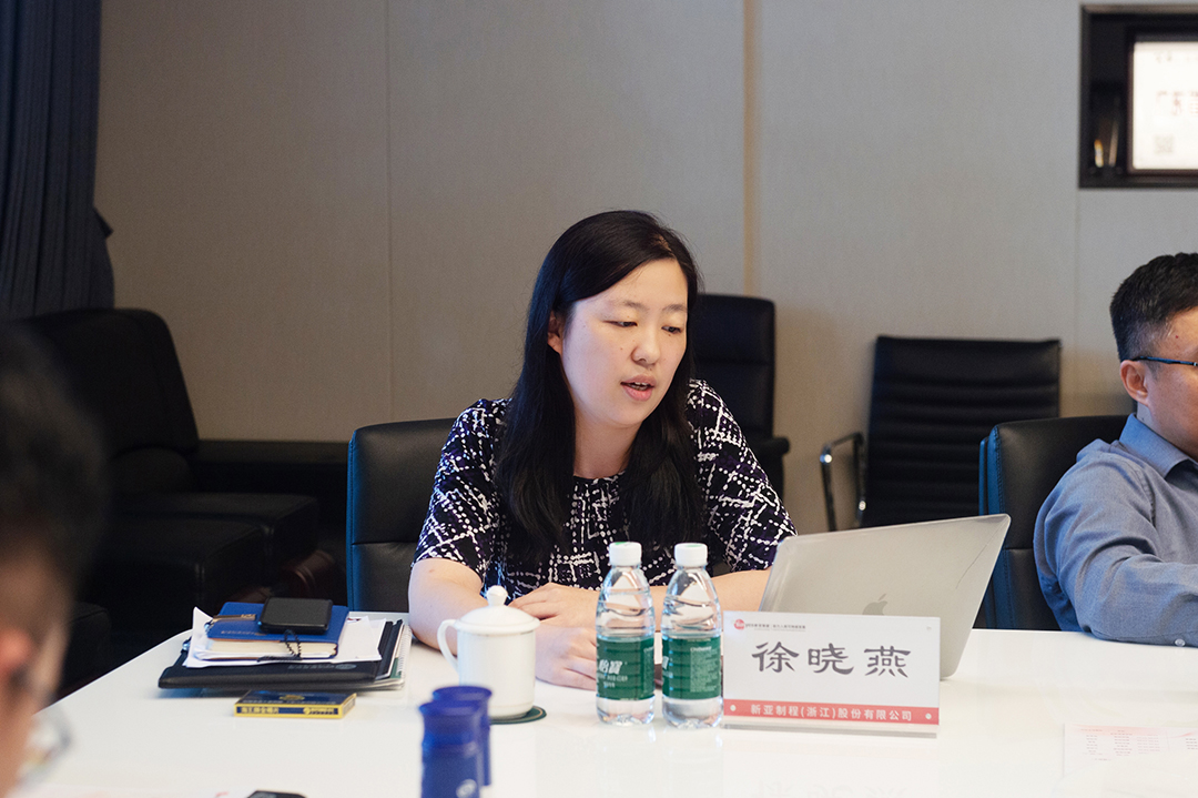 聚力启新程，新亚制程 2023 年半年度经营管理工作会议圆满落幕