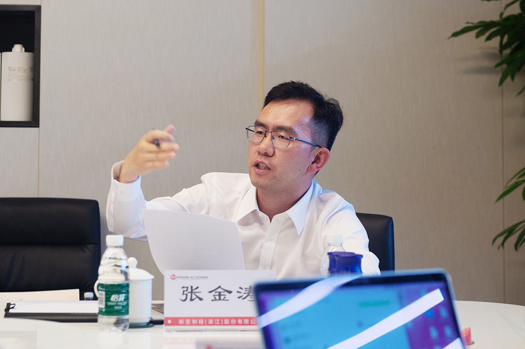 聚力启新程，新亚制程 2023 年半年度经营管理工作会议圆满落幕